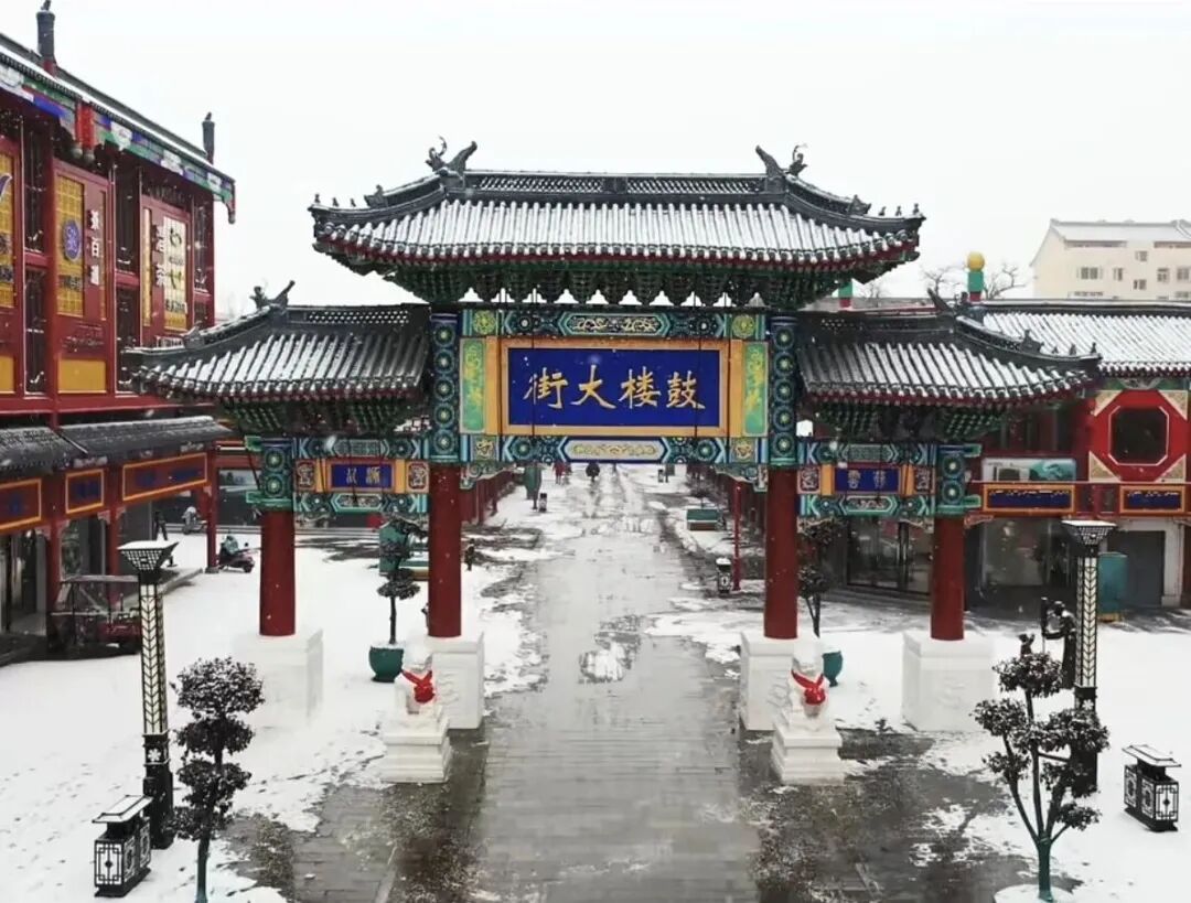 京津冀雪情！明日大风降温！最低-11℃！