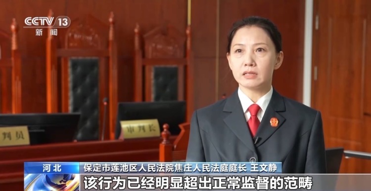 多家车企被精准“围猎” 如何斩断网络黑嘴背后的利益链？