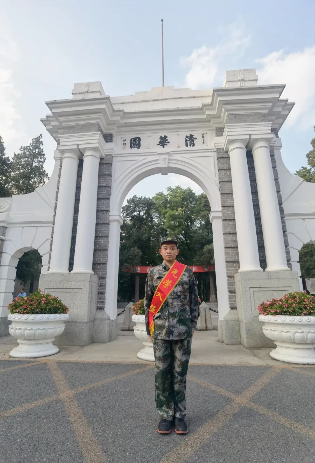 父亲戍边立功七次,儿子又从清华入伍! 父亲戍边立功七次,儿子又从清华入伍!
