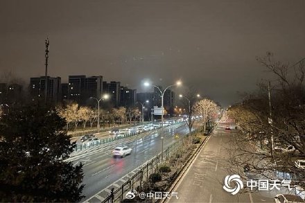 北京今天午后到夜间为主要降雪时段 最高气温将创下半年来新低 北京今天午后到夜间为主要降雪时段 最高气温将创下半年来新低