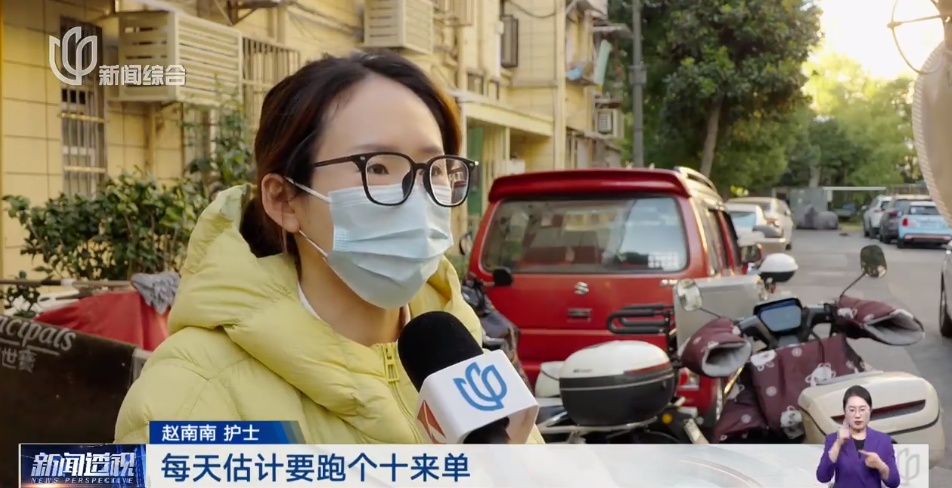 即将达到峰值！上海三甲医院患者激增！这样做可以少排队