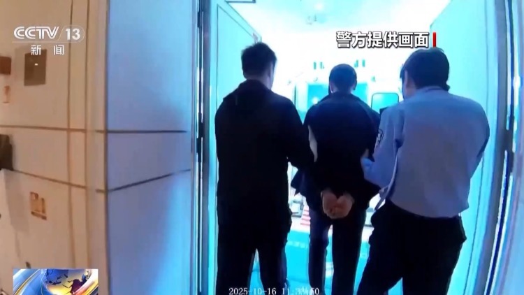 调换名表获利二十余万元 销售人员涉职务侵占已被警方抓获