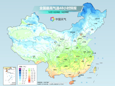 南北方将现降温 多地气温将创今年下半年来新低 南北方将现降温 多地气温将创今年下半年来新低