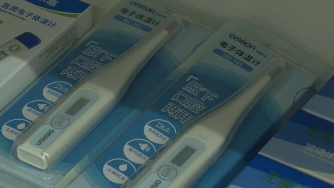 有人一次抢购20支，医务人员：没必要囤！厦门药店......
