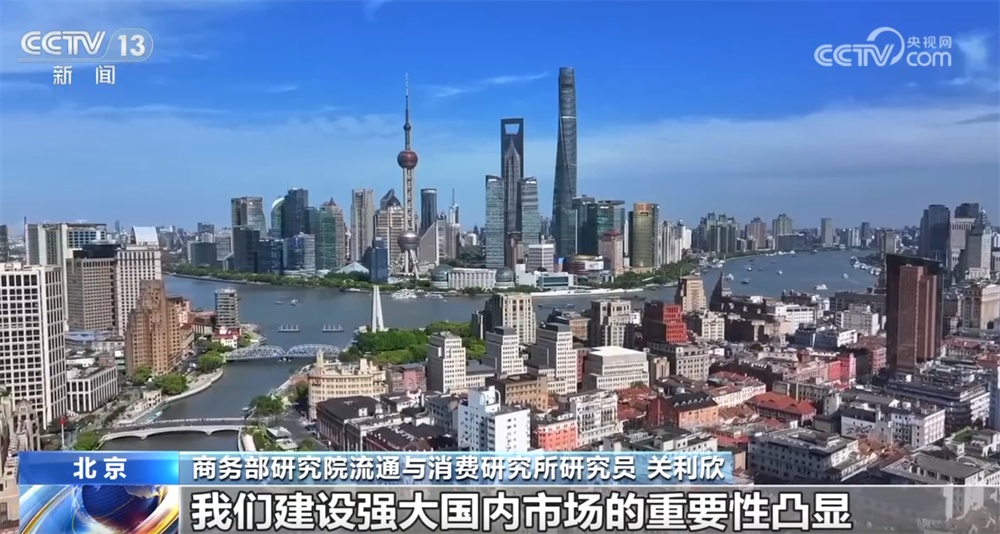 今年中国经济有哪些亮眼表现？明年经济工作怎么干？一文了解↓