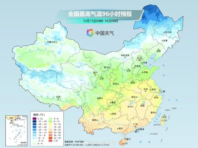 最低3℃！即将抵达厦门！新一轮寒潮已发货