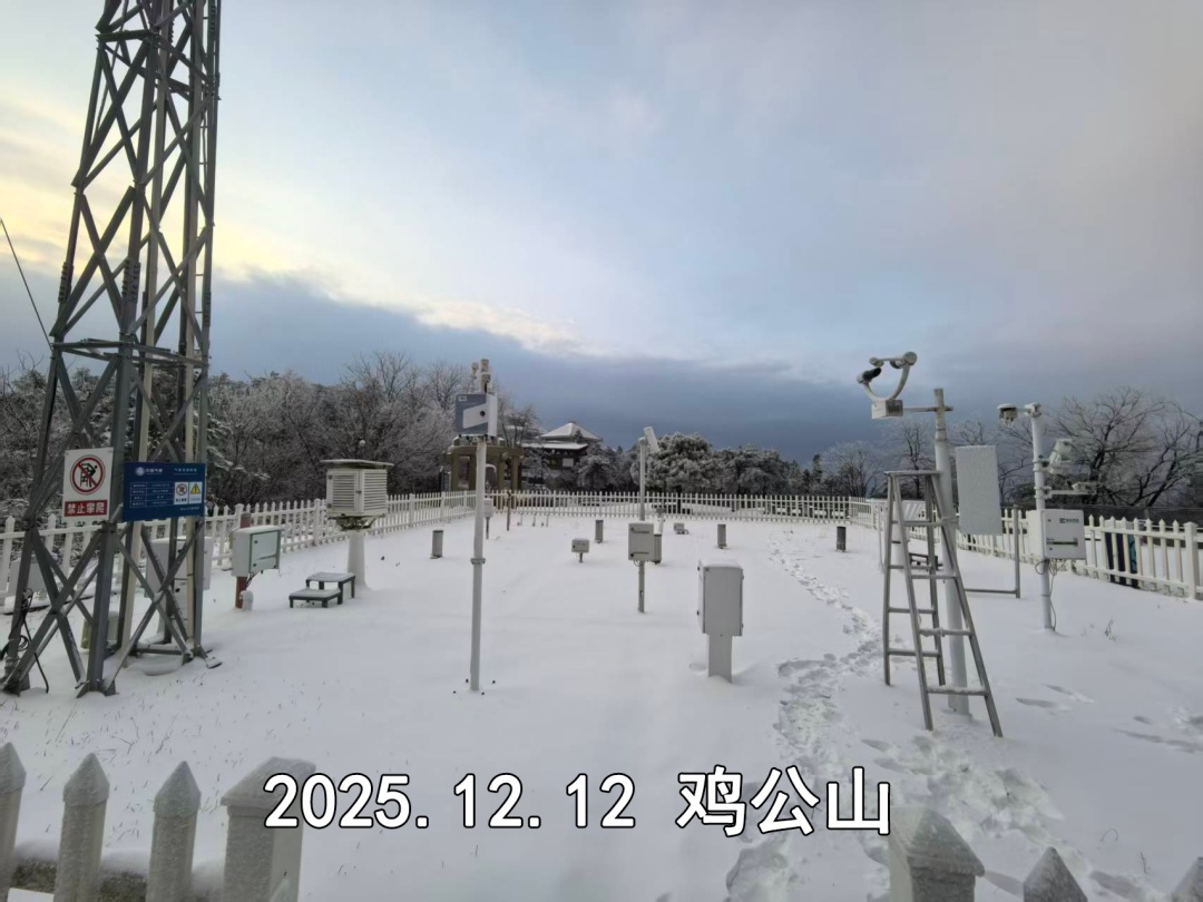 大到暴雪！河南多家景区发布闭园通知→