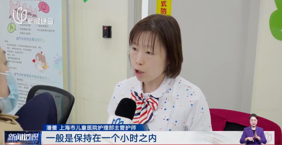 即将达到峰值！上海三甲医院患者激增！这样做可以少排队