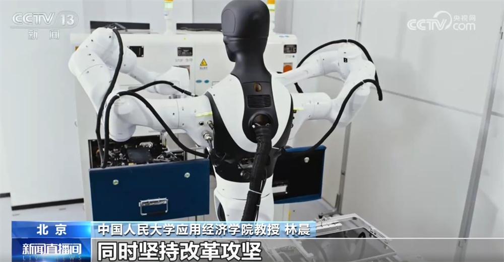 今年中国经济有哪些亮眼表现？明年经济工作怎么干？一文了解↓