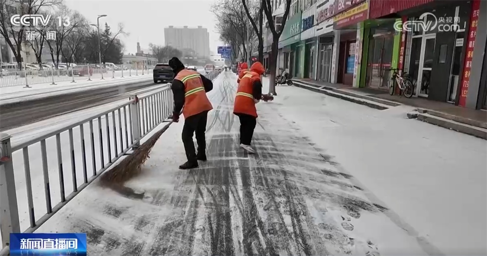 “众志成城”保通保畅保民生 多地多部门全力投入抗风雪、保安全一线
