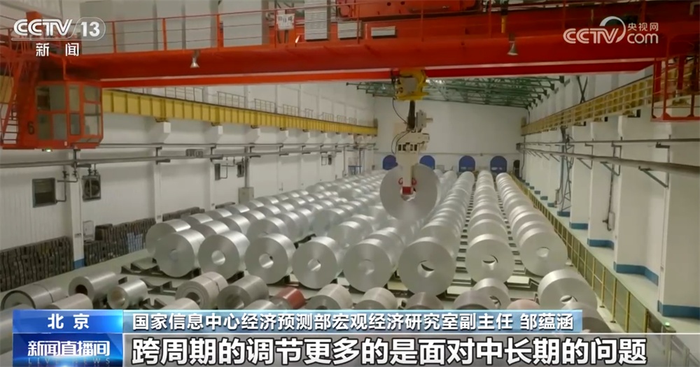 今年中国经济有哪些亮眼表现？明年经济工作怎么干？一文了解↓