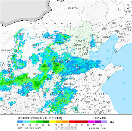 北京城区中午前后降雪趋于明显 北京城区中午前后降雪趋于明显