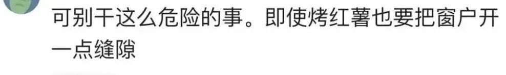 员工下班踢了老板两脚,救了他一命! 员工下班踢了老板两脚,救了他一命!