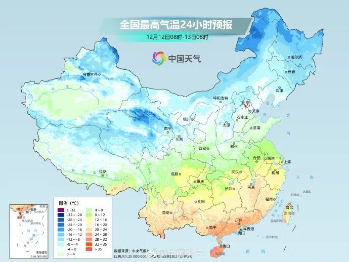最低3℃！即将抵达厦门！新一轮寒潮已发货