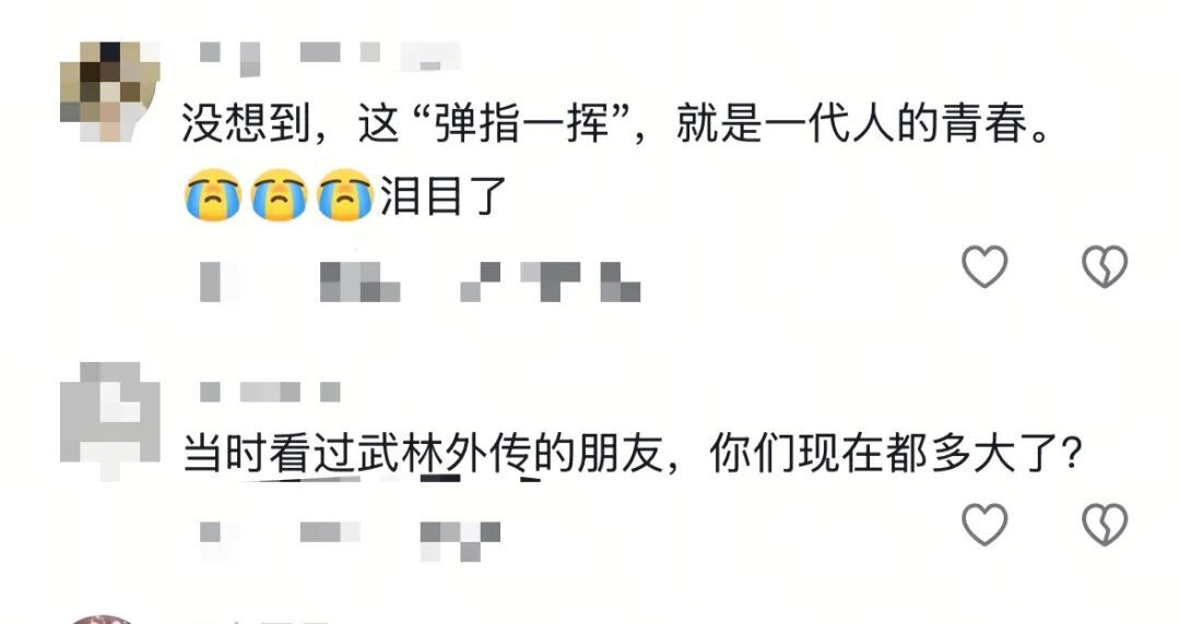 姚晨回应即将到期“赎身”！网友哭了：真是弹指一挥间...