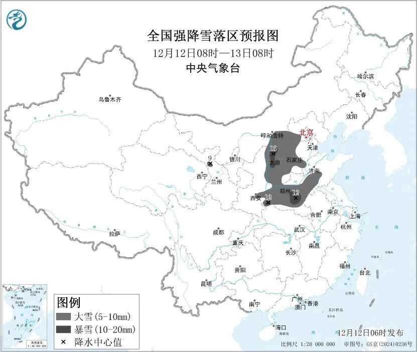 暴雪、寒潮、大风三预警齐发！河北的雪啥时到？