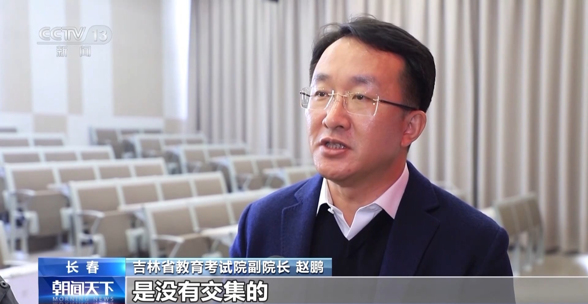 2026年艺术类专业省级统考进程过半 一文了解考试新变化