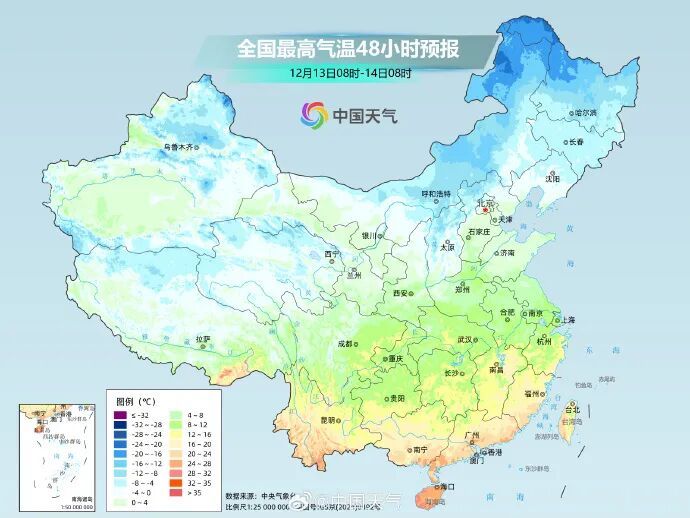 最低3℃！即将抵达厦门！新一轮寒潮已发货