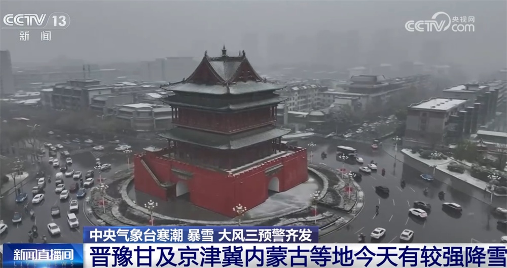 “众志成城”保通保畅保民生 多地多部门全力投入抗风雪、保安全一线