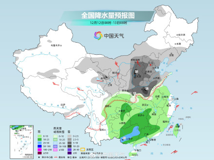 立冬后中东部最大范围雨雪过程进入最强时段 山西河南局地有暴雪