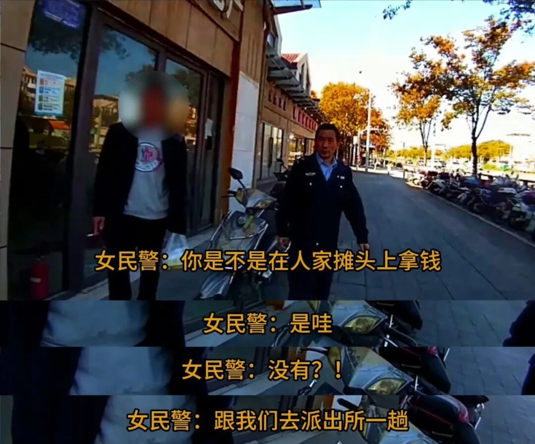 上海女警街头狂奔按住一人，发出灵魂拷问……