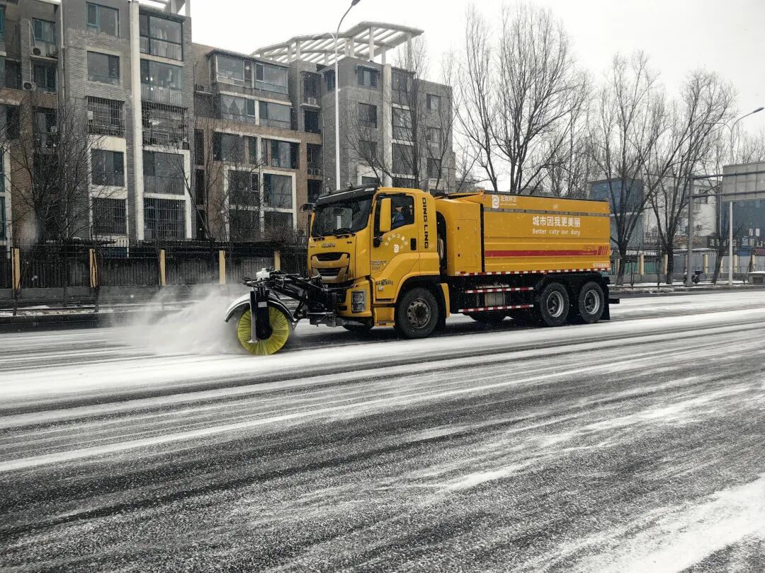 最大降雪量出现在房山!多条公交线路有调整,交管部门提示—— 最大降雪量出现在房山!多条公交线路有调整,交管部门提示——