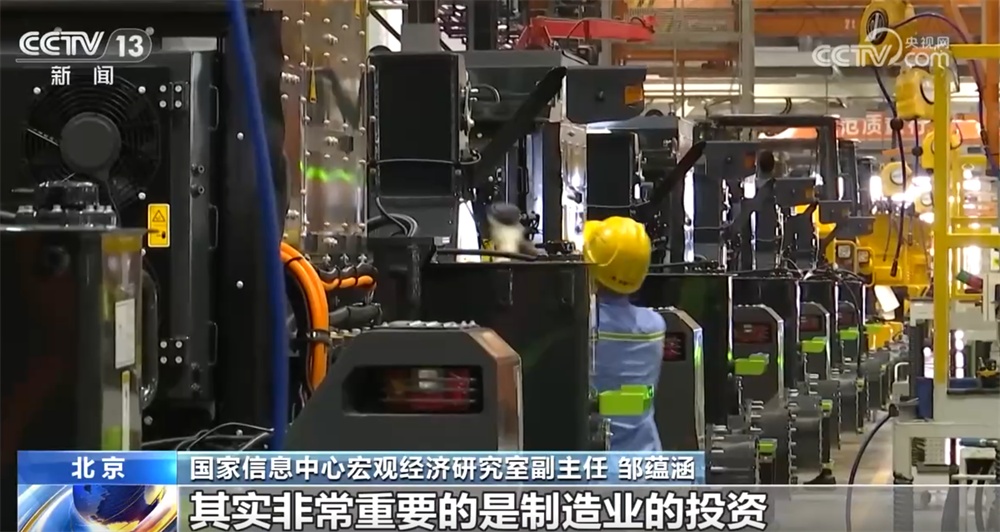 今年中国经济有哪些亮眼表现？明年经济工作怎么干？一文了解↓