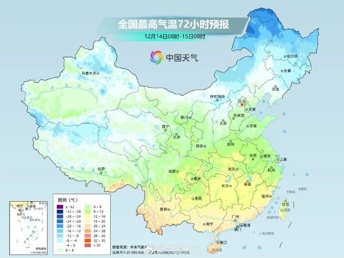 最低3℃！即将抵达厦门！新一轮寒潮已发货