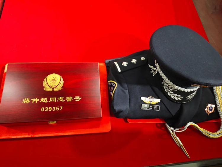 致敬,警号039357封存! 致敬,警号039357封存!