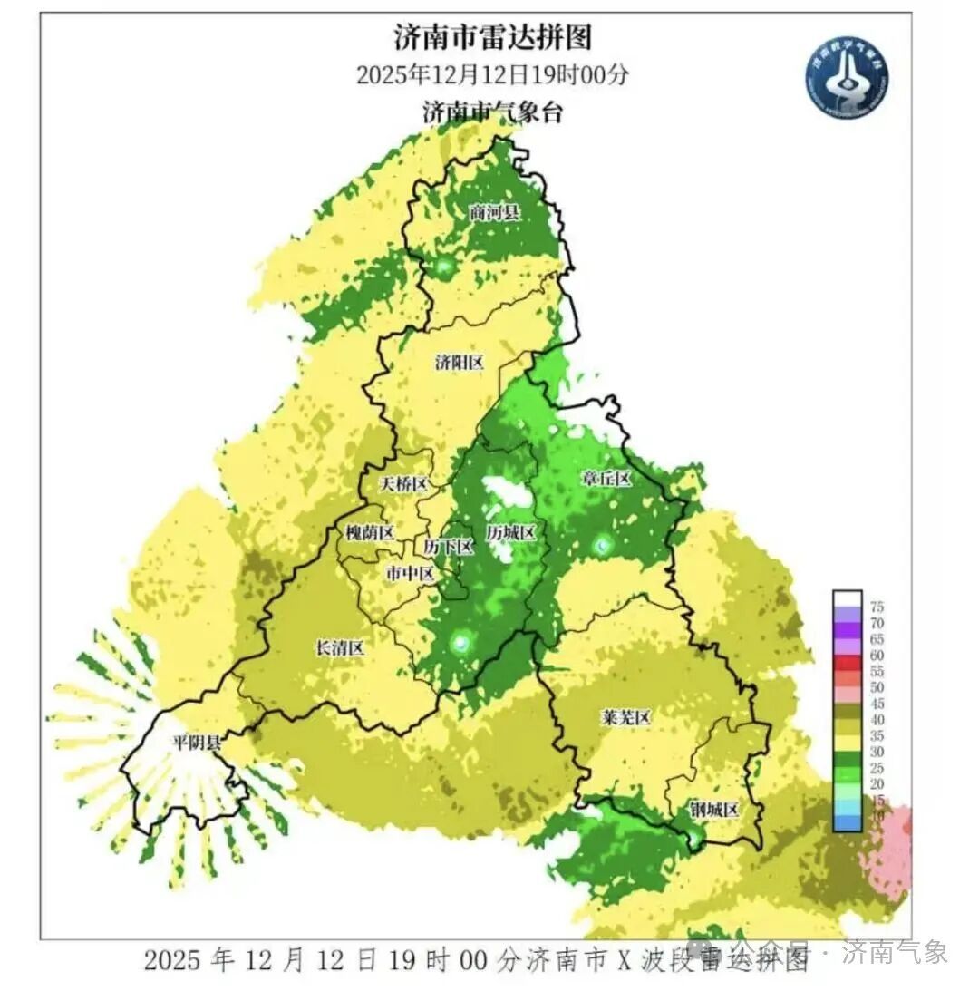 雪还在下！济南发布暴雪黄色预警！积雪深度超10厘米，高速收费站封闭