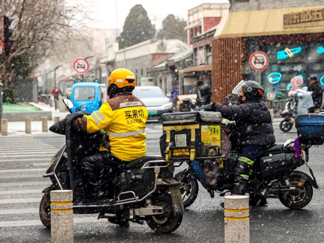 京城初雪！一大波雪景美图来了——