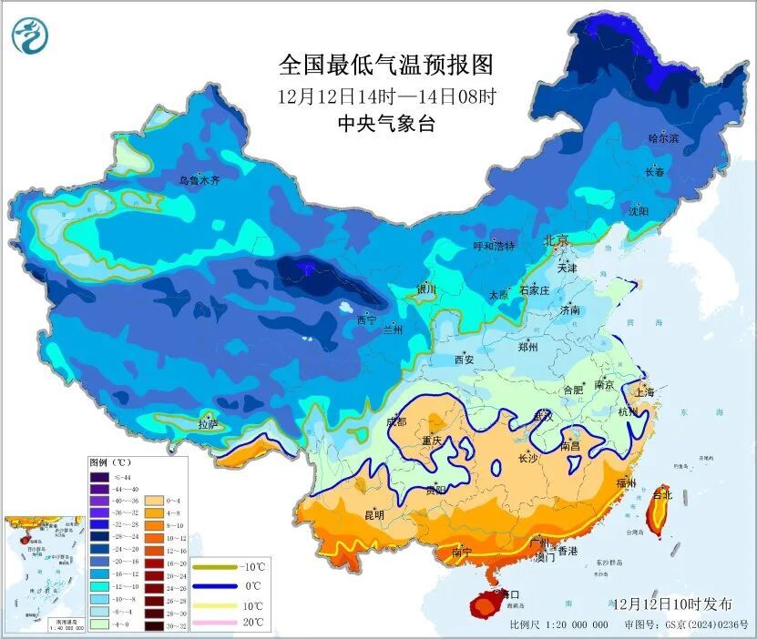 福建多地气温骤降，局部有结冰
