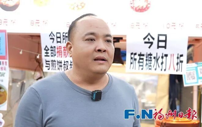 一条小吃街,怎么都是同一个收款码? 一条小吃街,怎么都是同一个收款码?