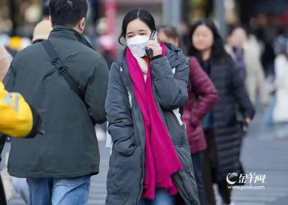 广东局地或0℃伴霜冻!冷空气今晚抵达南岭,15日早晨最冷 广东局地或0℃伴霜冻!冷空气今晚抵达南岭,15日早晨最冷