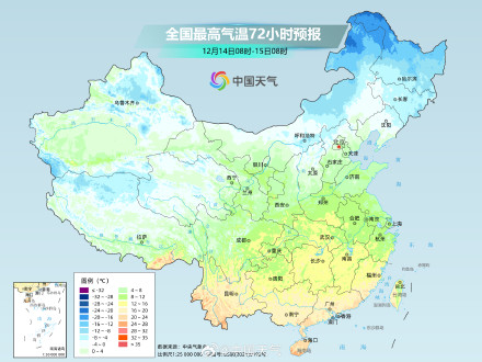 南北方将现降温 多地气温将创今年下半年来新低 南北方将现降温 多地气温将创今年下半年来新低