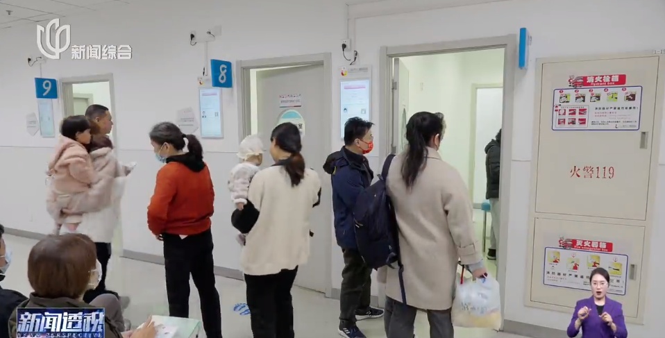 即将达到峰值！上海三甲医院患者激增！这样做可以少排队