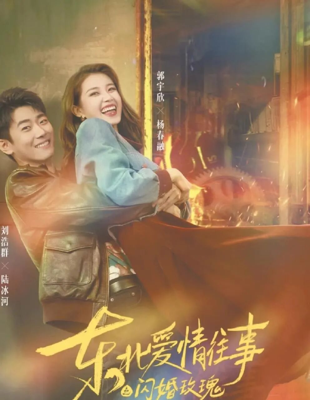 900亿元之后，微短剧拼什么