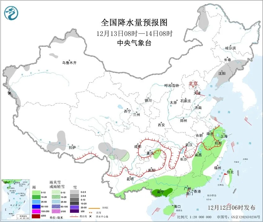 上海最低-4℃！48小时内气温暴跌11℃，冷空气+大风+雨水，寒潮预警已发布