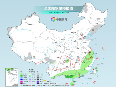 立冬后中东部最大范围雨雪过程进入最强时段 山西河南局地有暴雪