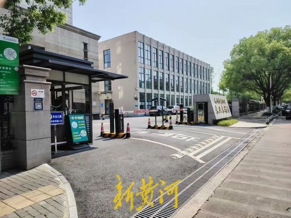 杭州野生动物园“黑熊事件”最终处理结果：涉事驯养员停职转岗！黑熊表演永久性停止