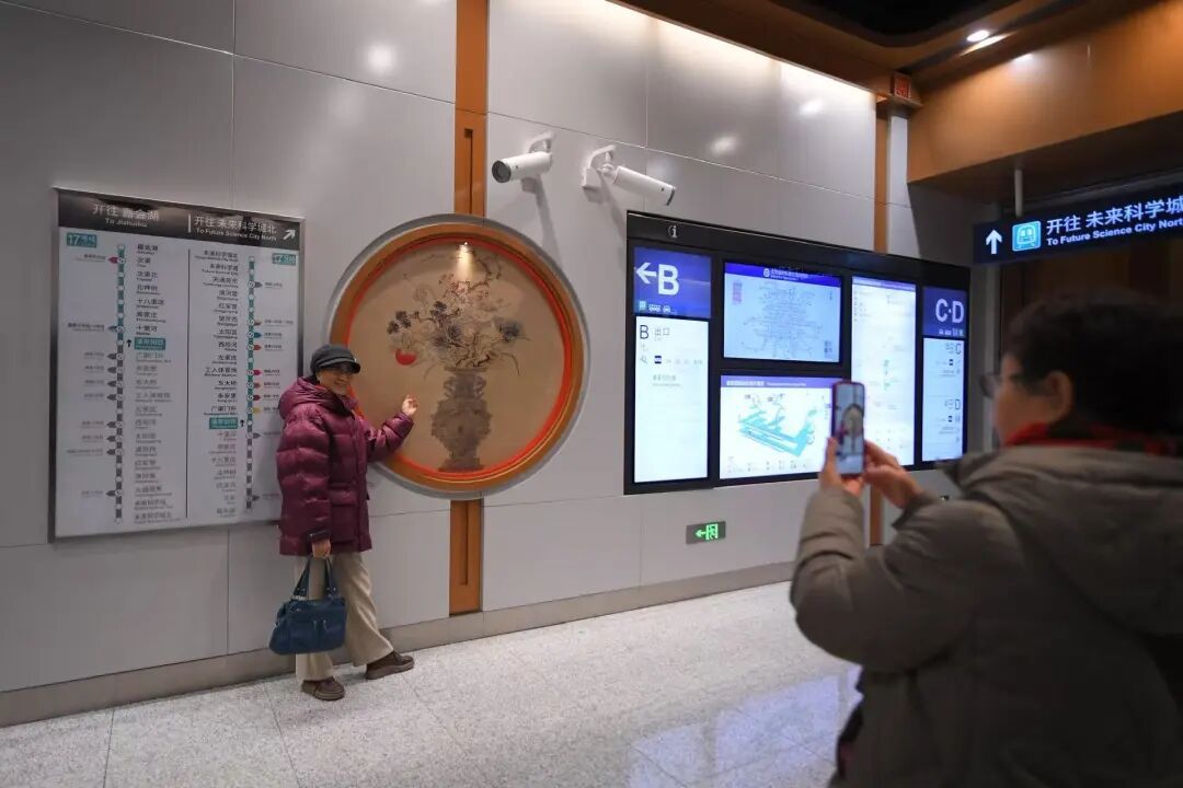 北京地铁：3条新线年底开通！