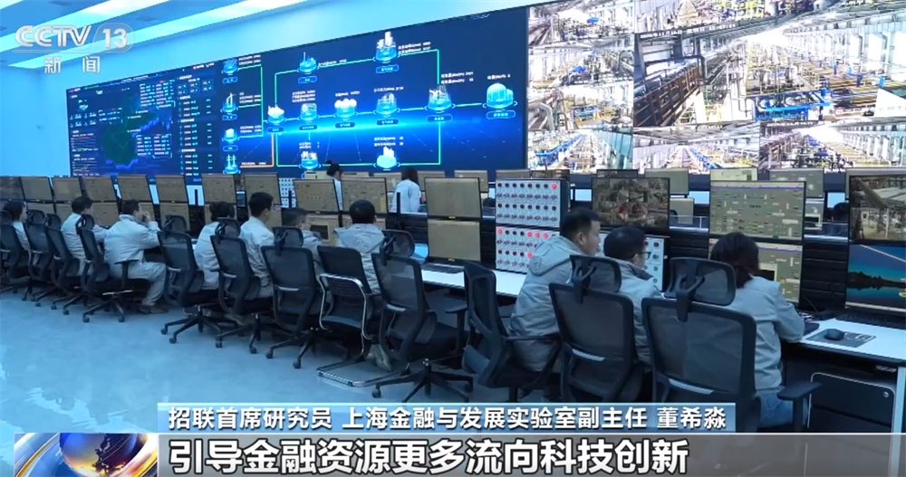 今年中国经济有哪些亮眼表现？明年经济工作怎么干？一文了解↓