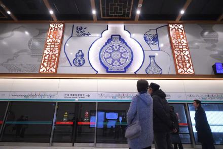 北京3条新线年底开通！北京地铁永安里站、潘家园西站亮相