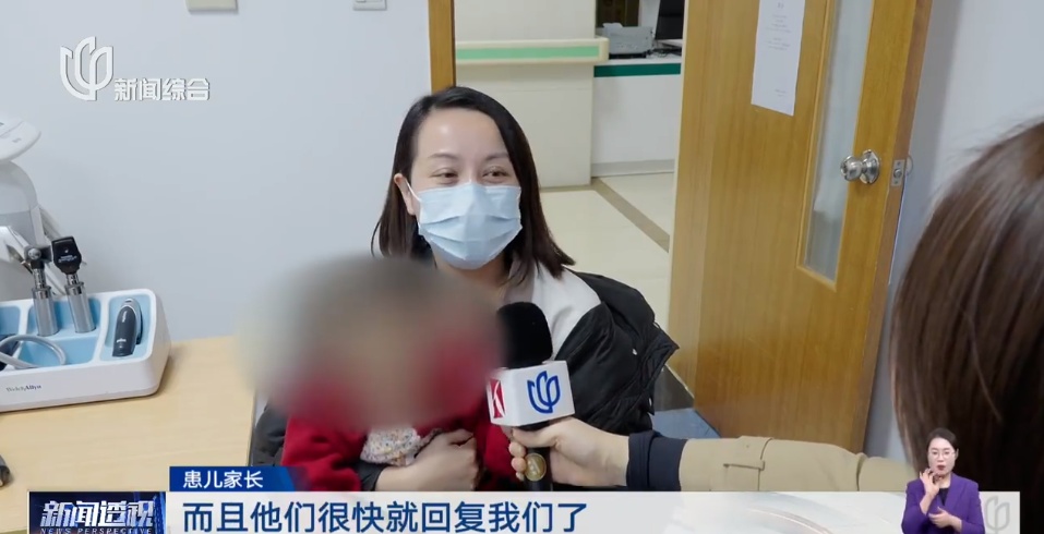 即将达到峰值！上海三甲医院患者激增！这样做可以少排队