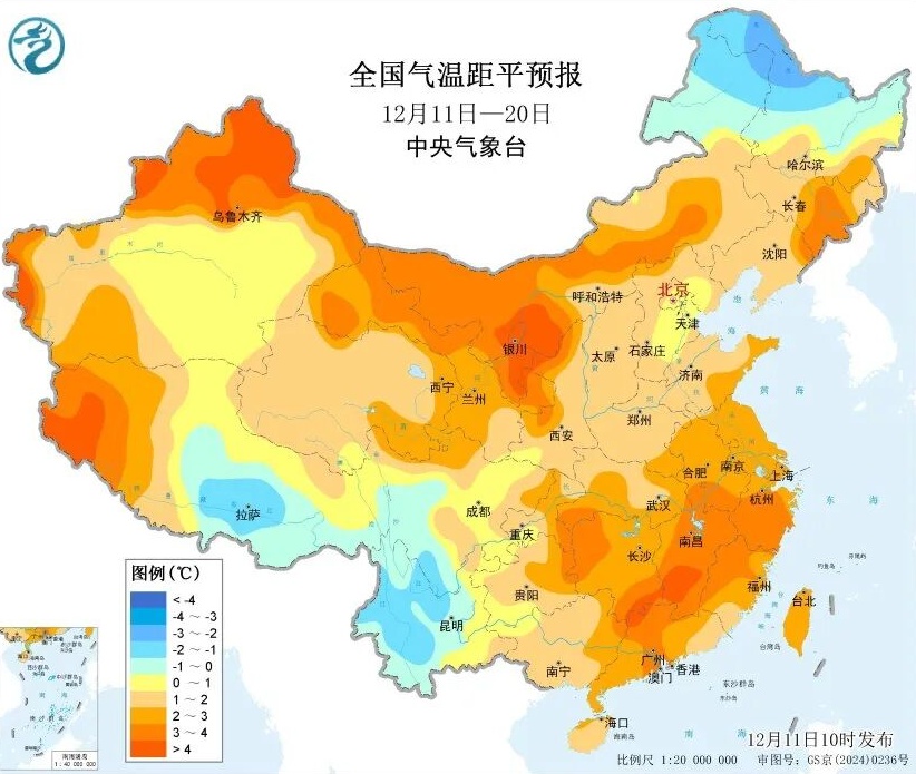 寒潮、暴雪、大风来了！今天，最强、最广！