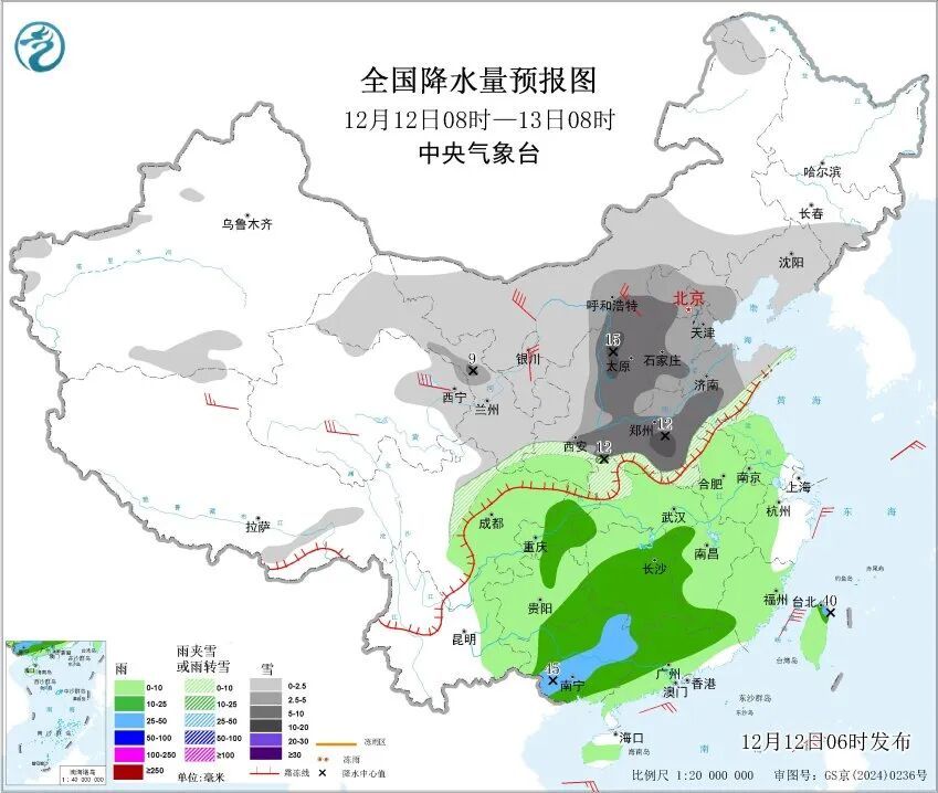 “双十二”雨雪到货！速看哪里已“签收”