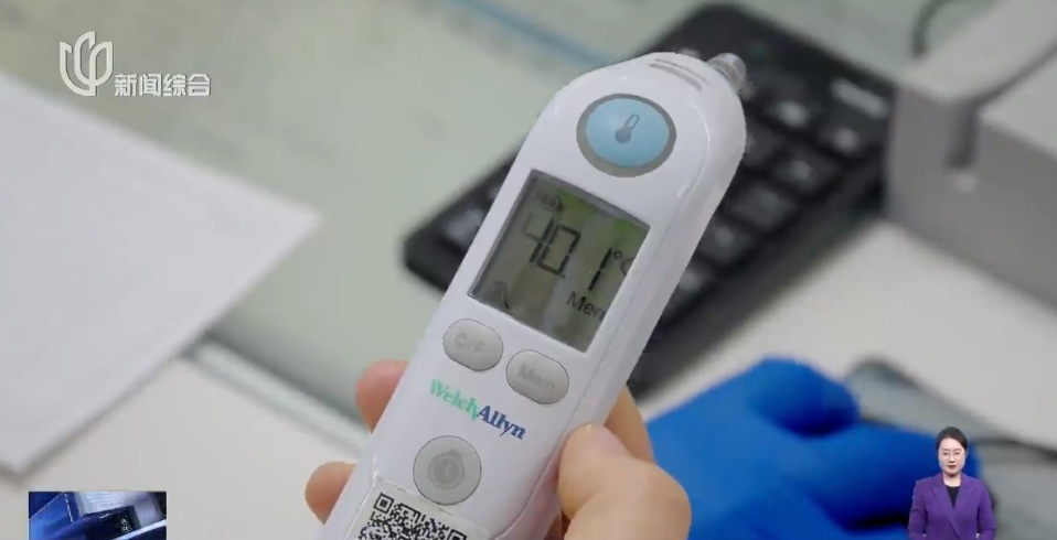 即将达到峰值！上海三甲医院患者激增！这样做可以少排队