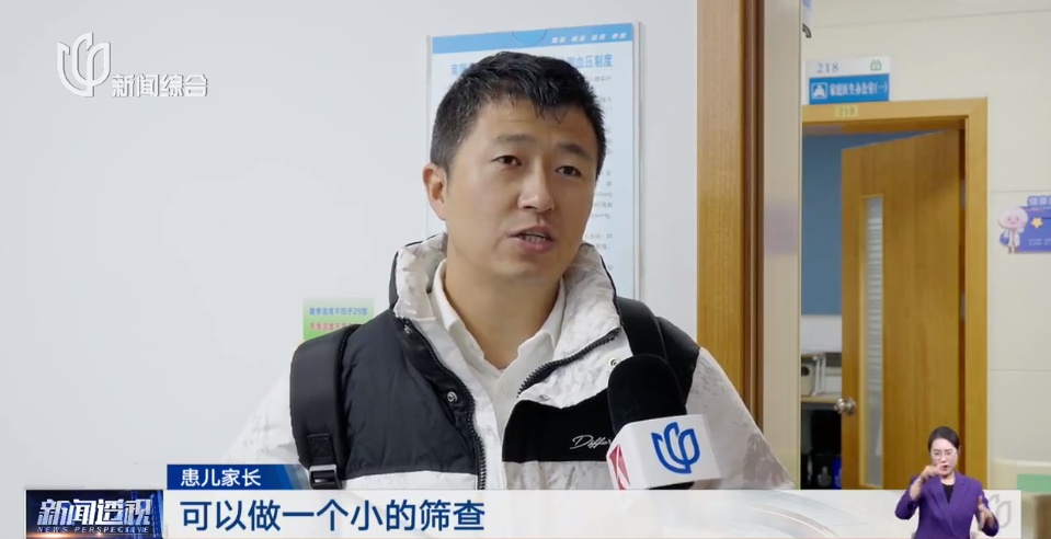 即将达到峰值！上海三甲医院患者激增！这样做可以少排队