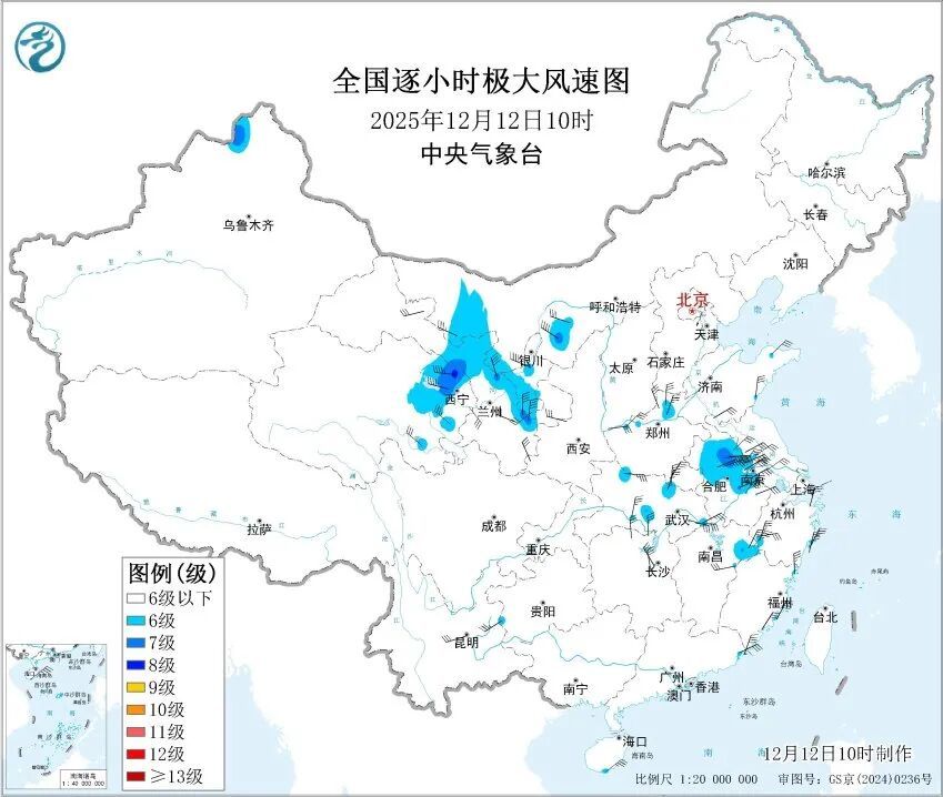 确认影响上海！暴跌至"-4℃"！下班赶紧回家…