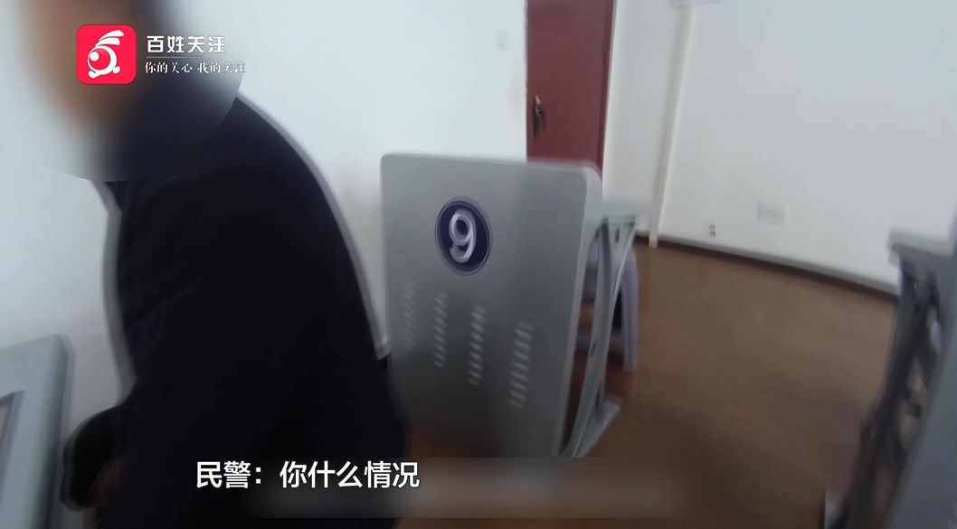 男子被罚款1000元,一年内不能考驾照,竟是因为在科目四考场做了这个动作→ 男子被罚款1000元,一年内不能考驾照,竟是因为在科目四考场做了这个动作→
